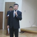 온천2동 주민센터 이미지