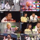회박사 이미지