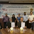 넥스트솔라 이미지