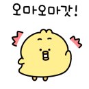 리맥스피트니스 이미지