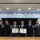 대한정비 이미지