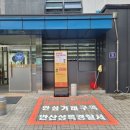 정보드립니다 이미지