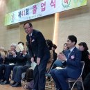 휘경46 이미지