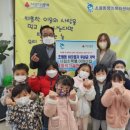 초록별어린이집 이미지