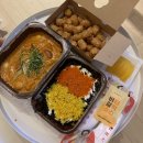 삼첩분식시흥 - 시흥시 능곡군자1길 117 | 삼첩분식시흥