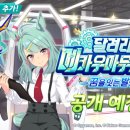 파워인터넷 활용(구글/유튜브/최신AI서비스) 이미지