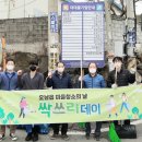 천사희망케어 이미지