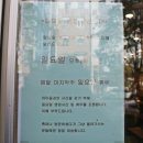 아이젠트리 지족점 이미지