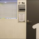 산본어린이치과 네이버블로그