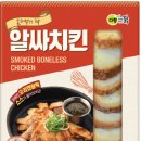 다향 이미지