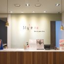 스타일미의원 이미지