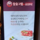 선진한우농장1 이미지