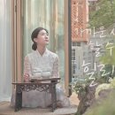 자함헌 이미지