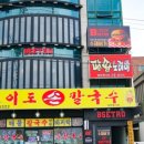 비세트로 이미지