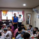 용신경로당 이미지