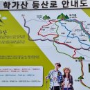 대두마을회관 이미지