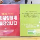 아이데코김포풍무점 이미지
