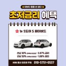 민경모터스 이미지