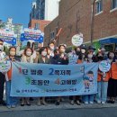 (주)고양교통 이미지