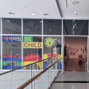 고마센터 | 충남 공주 8월 가볼만한곳 아트센터고마 실내 무료전시 추천