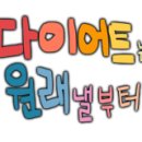 현대명덕2차아파트 이미지