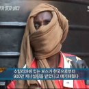 이메디