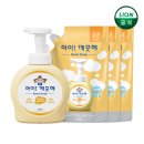 아이솝
