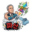 빅터 니더호퍼 – 통계로 시장을 정복한 퀀트 투자의 개척자