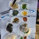 현대횟집 이미지