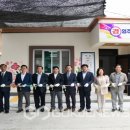 영주1동경로당 이미지