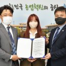 ㈜그린통상 이미지