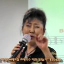 단심이 / 미현 [제천시노인회관 이나은노래교실 초대가수 150429] 이미지