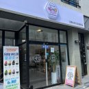 달콤소쿠리장유 | [W-43] 김해 장유 율하, 예단 과일바구니 '달콤소쿠리'