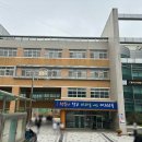 대전대청중학교 이미지