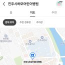 의료법인 문병욱의료재단 진주고려병원 이미지