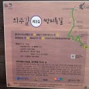 신산5리 이미지