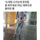 플래드 네이버블로그