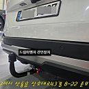 경북드림모터스 이미지