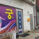 골목길피아노교습소