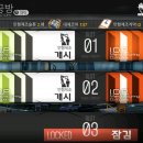 조가면