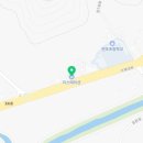 한국타이어 티스테이션 거제연초점 이미지