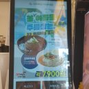 (주)산돌식품 이미지