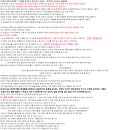 홍익테크 이미지