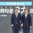 우만 이미지