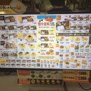 한솥도시락 신당점 이미지