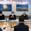 선산봉황시장 이미지