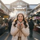 산수냉동전자 | 공주 산성시장 떡집 직접 가보니.. 알밤모찌 쑥말이 후기