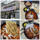 상북면행정복지센터 이미지