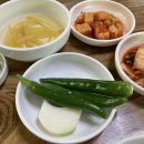 서해안닭집