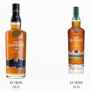 제기13 | 대만에서 사오기 좋은 달콤한 위스키 추천 더 글렌리벳 13년 cs 후기